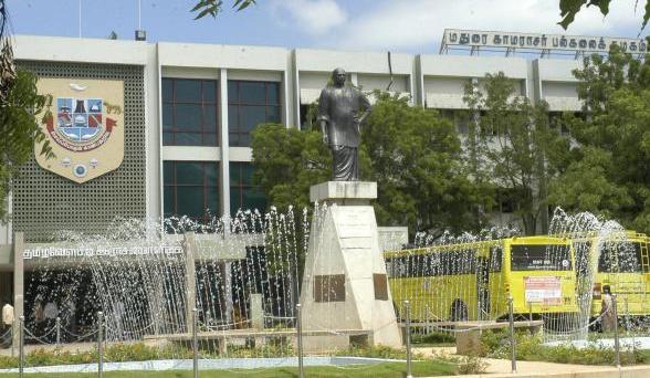 Madurai Kamaraj University