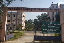 GOVERNMENT POLYTECHNIC COLLEGE, ARAKANDANALLURE