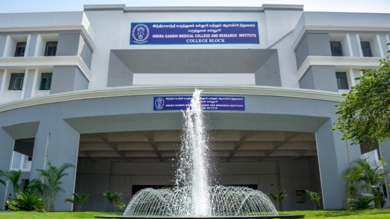 Indira Gandhi Medical College
