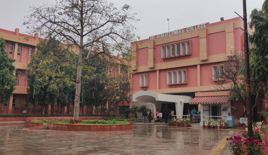 Venkateshwara Teacher Training Institute