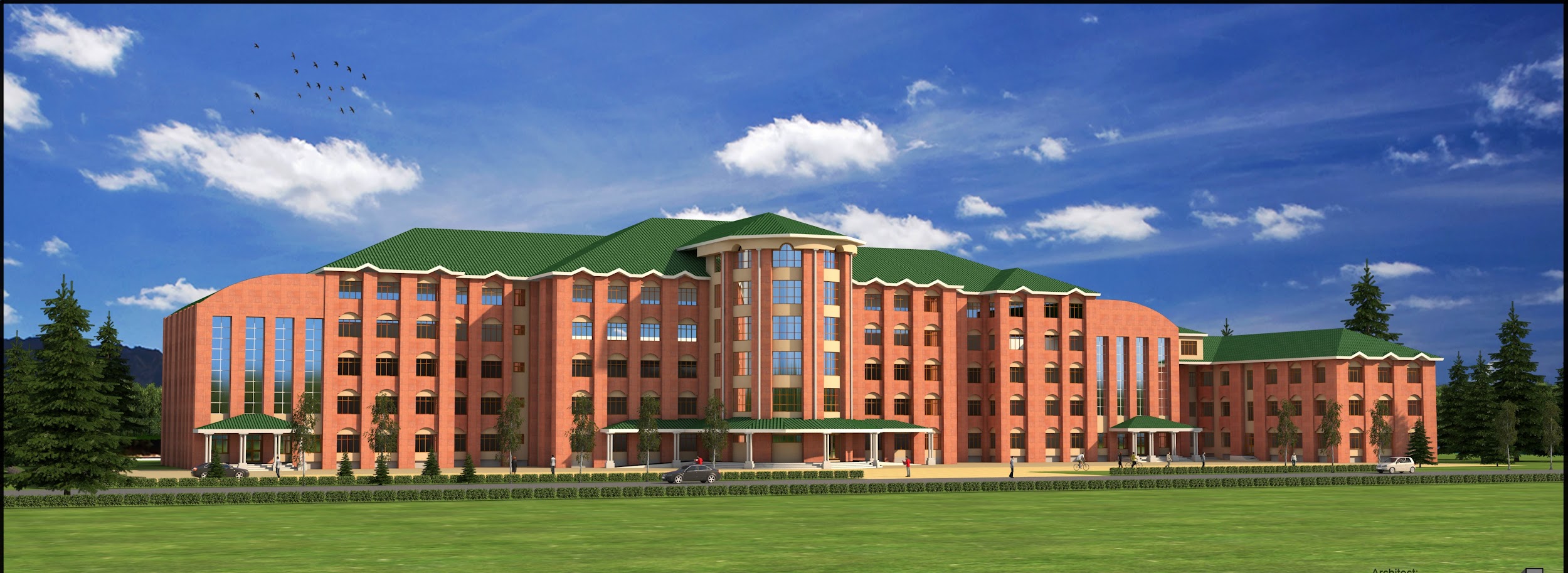 Government Medical College
