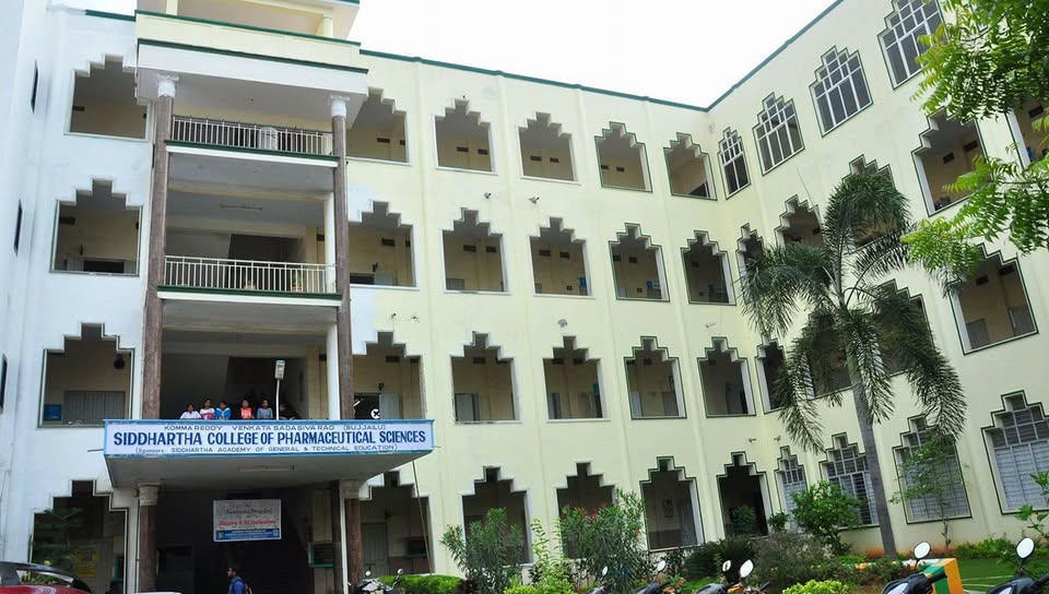 KVSR Siddhartha College of Pharmaceutical Sciences