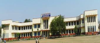 Government TRS College 