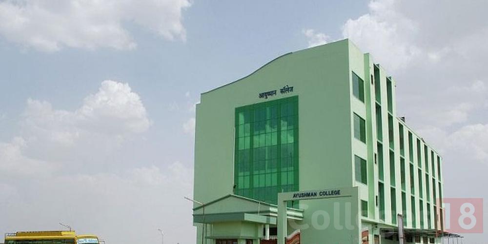 Ayushman College
