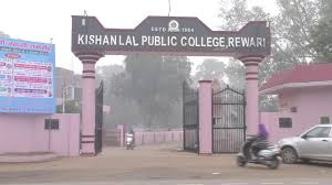 Kishan Lal Public College

