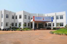 Cauvery College of Nursing and Health Science
