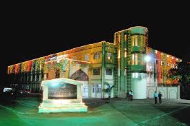 Luqman College of Pharmacy
