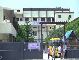 Sri KV College of Pharmacy
