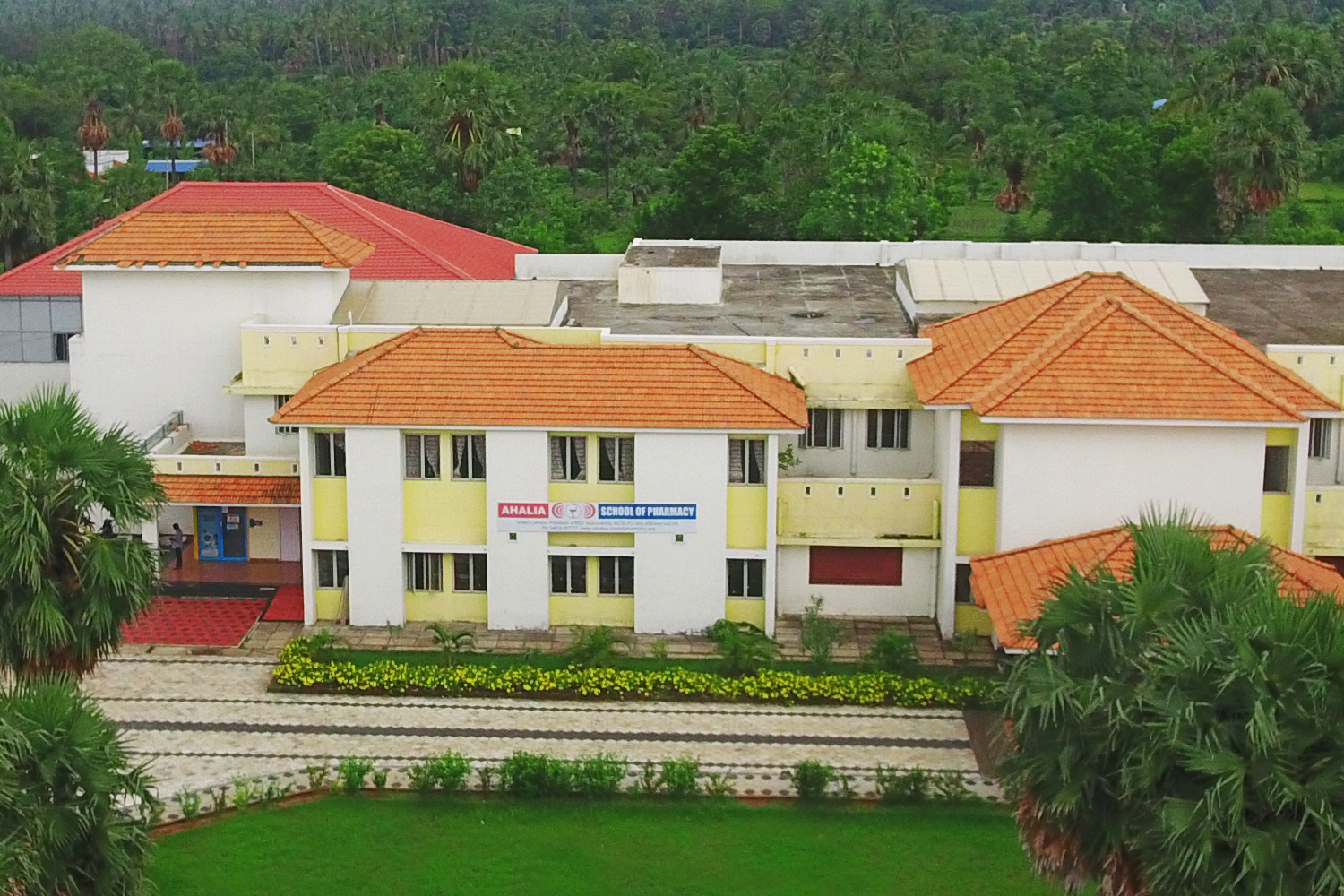 Ahalia School of Pharmacy

