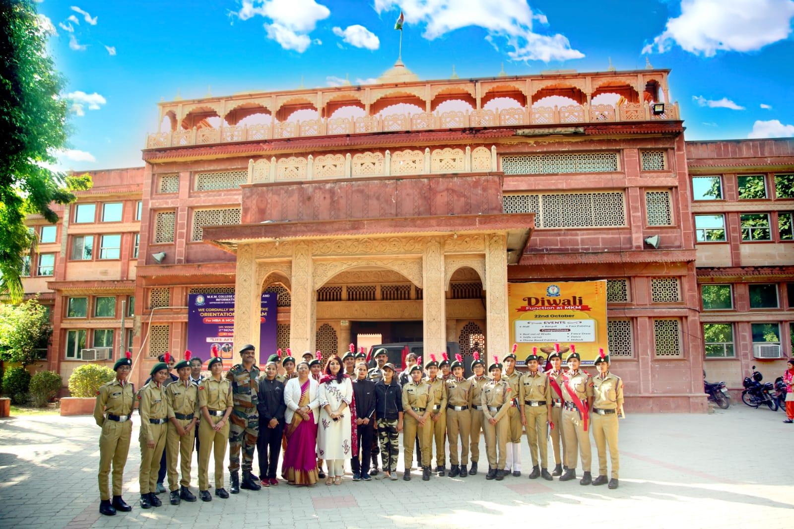 MKM College of Polytechnic For Girls, Palwal
