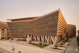 College of Life Sciences
