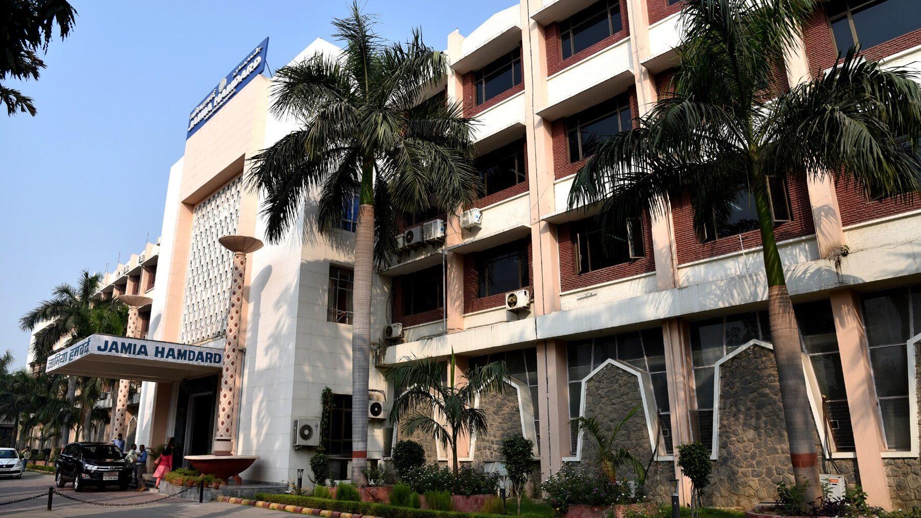 Batra Nursing College
