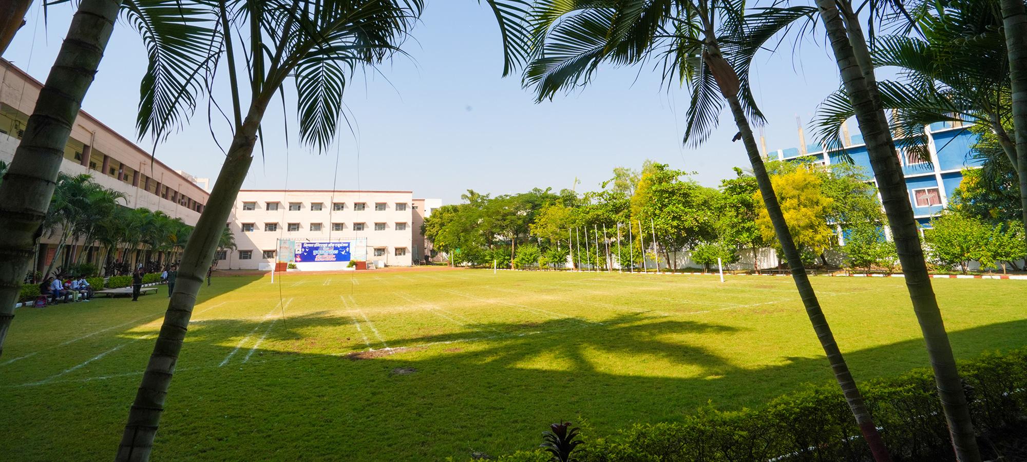 Mittal Institute of Technology
