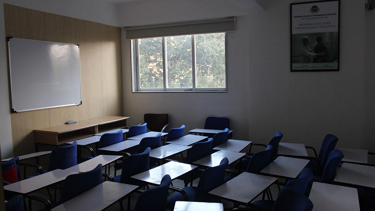 Suburban College of Paramedical Education
