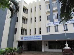 All India Institute of Local Self Government
