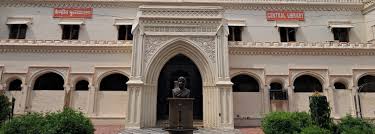 Sarojini Naidu Medical College
