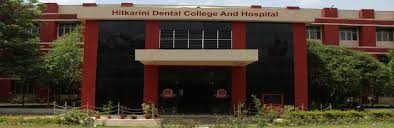 Hitkarini Dental College, Jabalpur