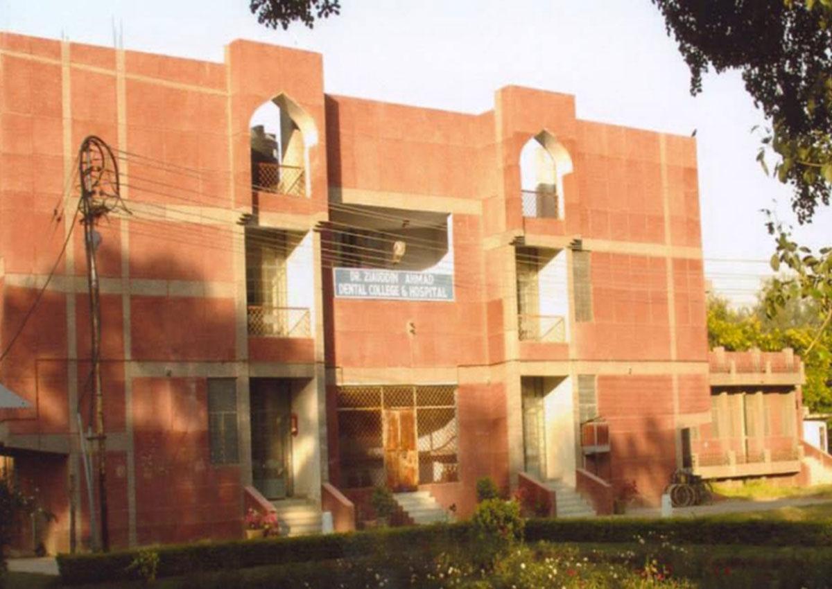 Dr. Ziauddin Ahmad Dental College, Aligarh