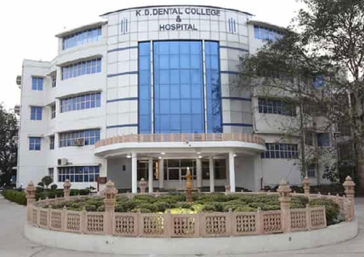 Kanti Devi Dental College, Mathura