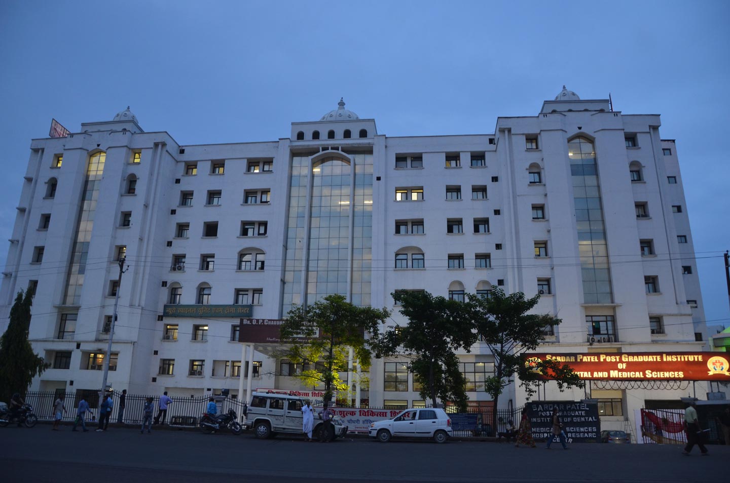 Sardar Patel Post Graduate Institute Of Dental And Medical Sciences, Lucknow