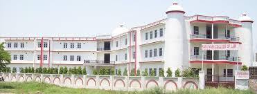 Sanjivnie Group of Educational Institution
 Kirtanpur, Bahraich, Uttar Pradesh 271801