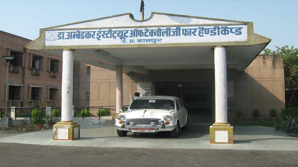 Dr Ambedkar Institute of Technology for Handicapped (AITH)
 Awadhpuri (Opp. Rama Dental College), Kanpur - 208024