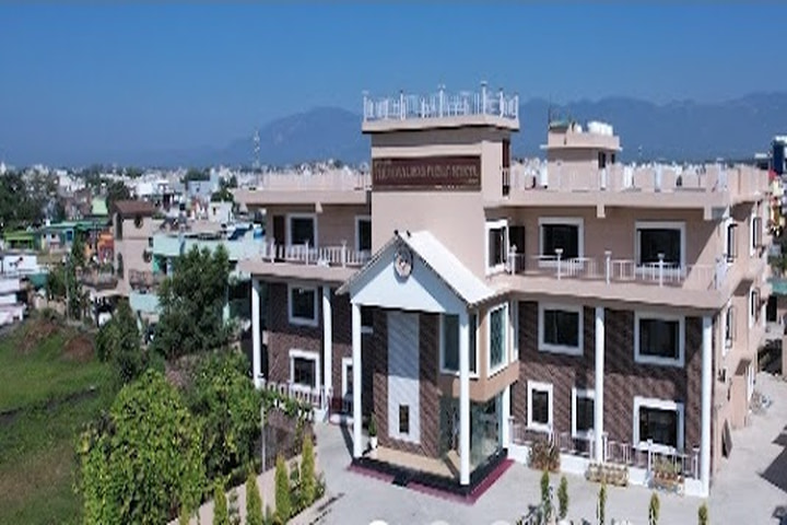 Himalayan College
 Opp. Delhi Public School, Puhana - Jhabrera Road, Dist, Dehradun Rd, Roorkee, Uttarakhand 247667