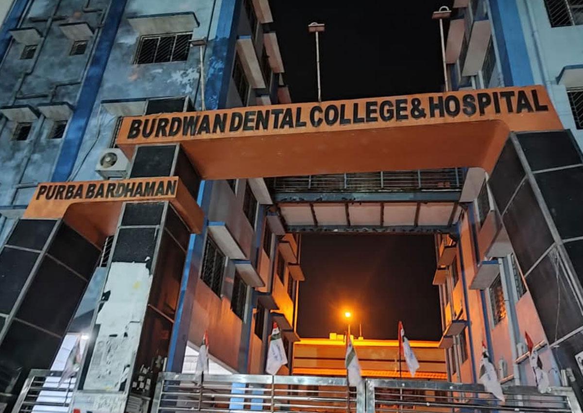 Burdwan Dental College, Bardhaman