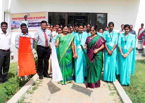 Sri Venkateswara Teacher Training Institute