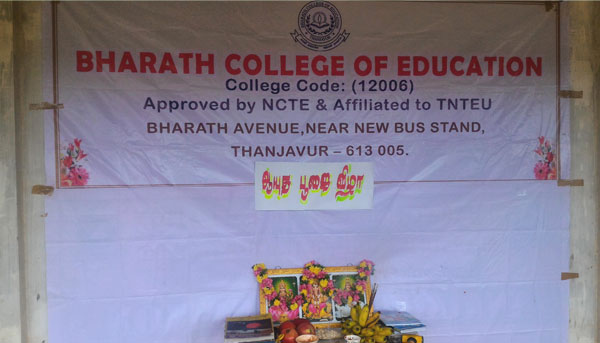 Bharath College Of Education