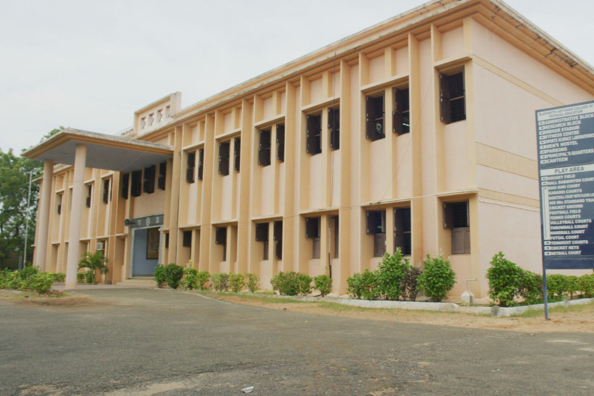 Dr. Sivanthi Aditanar Teacher Training Institute