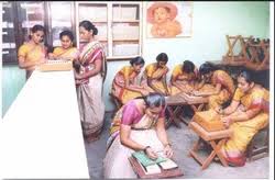 St.Michael Teacher Training Institution
