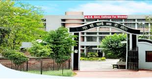 SR Government College for Women