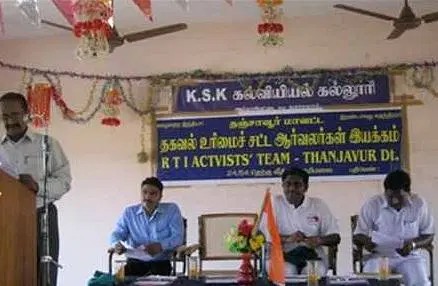 K.S.K. College of Education