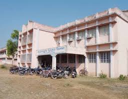 Awadhesh Pratap Singh University