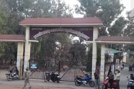 Government Narmada PG College