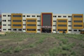 Rajeev Gandhi College