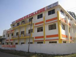 Gandhi PR College