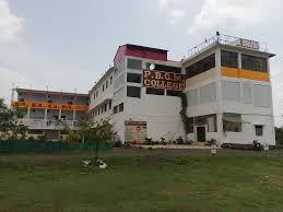 PBGM College
