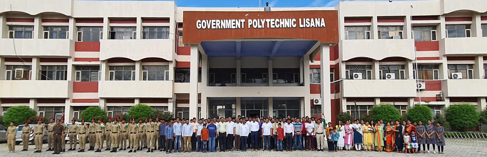 G.P. Secondary Teacher Education Training College
