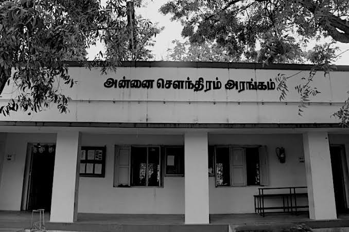 Lakshmi College of Education