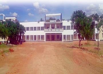 Peace College of Education