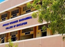 Avinasi Gounder Mariammal College of Education