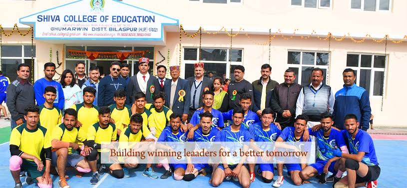 Siva College of Education