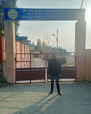 Sri Dev Suman Uttarakhand University