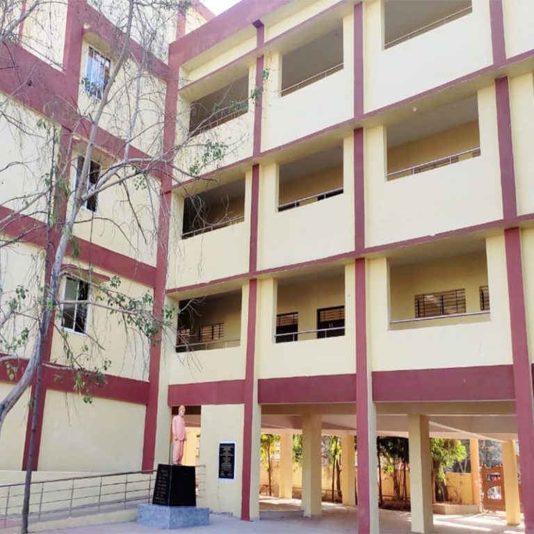 Swami Vivekanand Government PG College