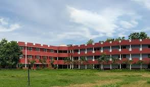 Swami Vivekanand Mahavidyalaya