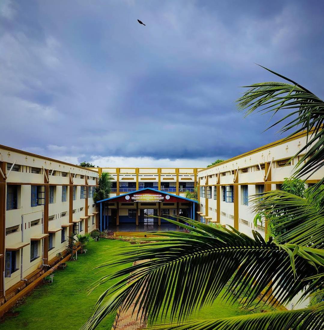 BVV Sanghas Hanagal Shri Kumareshwar College of Pharmacy 