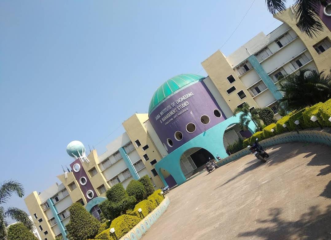 Ali-Allana College of Pharmacy 