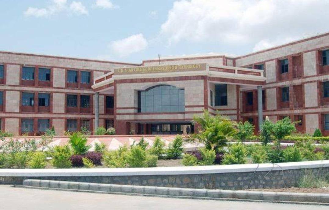 C.U. Shah University 